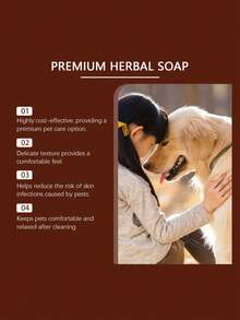 宠物洗发水 - 椰子成分温和清洁、调理和滋润宠物毛发，令其亮泽柔顺。 - 100ml - 查看 8