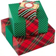 Gift Box - Redgreen - View 1