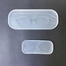 眼镜吊坠树脂浇铸模具、硅胶模具配件、树脂液体模具、树脂钥匙扣硅胶模具、树脂模具 - 矽膠 - 查看 3