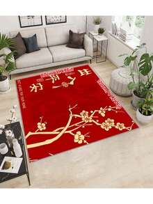 New Year Red Floral Doormat, Decorative Bathroom Rug, Kitchen Mat, Lightweight Washable Square Carpet, Suitable For Home Decor, Decorative Rug - Red - View 7