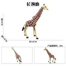 1pc Realistic Miniature Wild Animal Figurine, Suitable For Room Decor, Resin Animal Statue, Small Decorative Piece - Horse - View 4