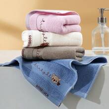 Towels - Blue - View 4