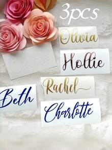 1-10张定制贴纸，个性化商业标签，定制贴纸和Logo，婚礼生日洗礼贴纸，设计您自己的贴纸，个性化生日贴纸，可爱定制贴纸 - 彩色 - 查看 13