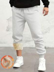 1件青少年男童休闲宽松加厚保暖裤，适合春、秋、冬季穿着