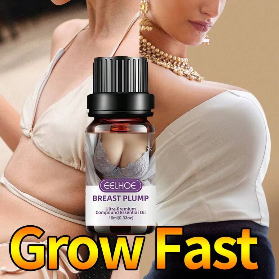 Breast Moisturizing Firming Plumping Lifting Breast Massage Care - 1 - 查看 1