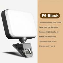Selfie Live Stream Rechargeable Clip-On Ring Light For Phones And Laptops 3-Mode Adjustable LED Fill Light, Suitable For Selfie, Zoom Call, Makeup And Video Shooting, Universal Compatibility Compatible With Iphone And Android Mother's Day Birthday - Style a - View 13
