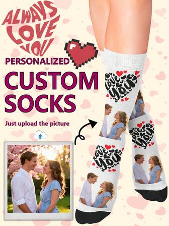 1 par de calcetines personalizados, calcetines con cara personalizada, calcetines con foto personalizada, calcetines con impresión personalizada, calcetines divertidos con cara personalizada, calcetines con imagen personalizada, amor, cuadrados, pizza, donas, pon cualquier cara en los calcetines, regalo de aniversario, regalo de San Valentín, regalo de cumpleaños