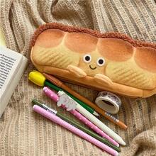 Long Plush Bread Shaped Cartoon Pencil Case, Cute Toast Style Soft Stationery Bag, Multi-Function Zipper Durable Pen Holder Office Supplies - Multicolor - View 5