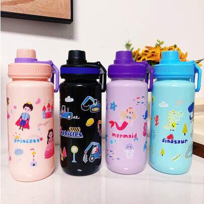 四色可选 700ml 儿童水瓶，学生水杯，送给男孩女孩的可爱礼物，适合户外、校园、运动、毕业典礼等场合，便携式卡通动物主题水杯