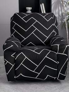 1pc Stretch Sofa Cover, Multifunctional Slipcover For Single Seater Sofa - Smart - View 2