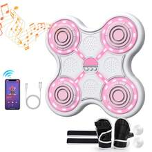 9-Speed Musical Boxing Machine, Kids Wall-Mounted Boxing Machine, Smart Bluetooth Boxing Training Machine With Boxing Gloves, Boxing Training Equipment For Home, Office, And Gym - Multicolor - View 14