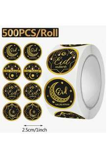 500pcs/Roll Eid Mubarak Stickers, Eid Gift Wrapping Stickers