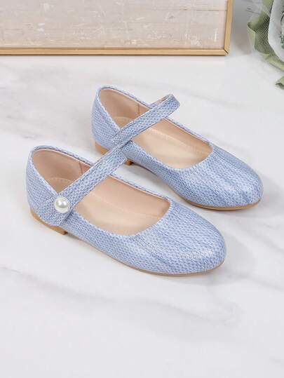 Girls' Mary Jane Ballet Flats For Flower Girl, Wedding Guest, Suitable For Toddler, Little Kid And Big Kid, Girls' High-End Fashion Glitter Party Wedding Dance Flat Shoes