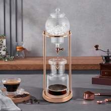 WOBENFOG Gold Cold Brew Coffee Drip Maker – 600ml Borosilicate Glass With Stainless Steel Stand, Adjustable Valve Cold Brew Coffee Maker, For Home, Cafe, Coffee Shop, Office, 6-8 Cup Capacity - 金色 - 查看 2