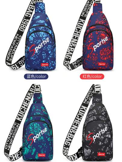 男女通用新款胸包，单肩斜挎包，户外休闲牛津布背包，运动骑行胸包