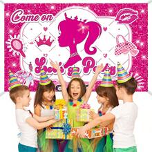 1件闪亮粉色高跟鞋皇冠包包主题派对装饰背景横幅（82.7x59.1/70.87*53.15/59.1x39.4/39.4x29.5/39.4*27.56英寸），钻石闪亮汽车爱心主题派对装饰，女孩公主生日派对用品，摄影棚摄影棚背景道具 - 彩色 - 查看 6