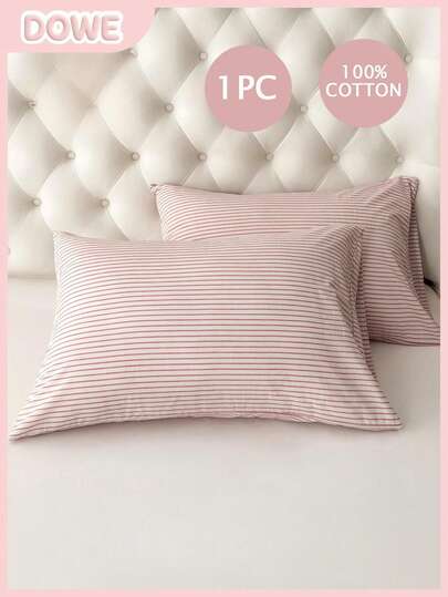 1个100%纯棉枕套，梭织水洗棉枕套，天然纹理，触感柔软，信封式枕套，男女通用，适用于宿舍、卧室、学校宿舍等场所，简约风格