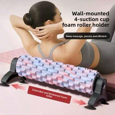 泡沫轴配件：新月形支架，用于肌肉放松；瑜伽器材/深层组织按摩用尖刺球；肌肉滚轴和拉伸器；强化筋膜点；瑜伽放松工具；放松滚轴；瑜伽棒；瑜伽和普拉提；手动操作；背部；腿部；大腿/小腿；健身训练配件；粉色和蓝色。