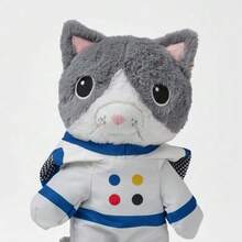 IKEA Peluche de gato astronauta AFTONSPARV - Abrazo cómodo, compañero tierno para niños, 28 cm, blanco grisáceo - blanco grisáceo - Ver 3