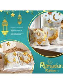 4件套金色斋月灯笼和新月图案枕套（不含枕芯），阿拉伯风格星形图案沙发靠垫套