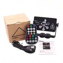 New Commercial Laser Light, Atmosphere Light, Stage Light, Sound-Activated Disco Party Light, With Remote Control USB Powered, Suitable For Christmas Gifts, Halloween, KTV Bar, Home Party, Stage Party Decoration - Black - View 12