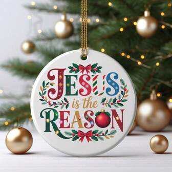 1个亚克力圆形装饰挂件，个性化装饰，节日装饰，送给家人和朋友的独特节日礼物