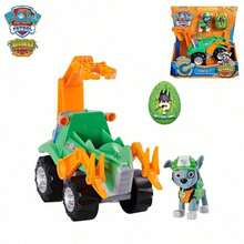 Spin Master Dino Rescue Deluxe Rev Up Vehicle & Mystery Dinosaur Figure
