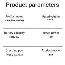 Quạt cầm tay gấp gọn, điều chỉnh được, pin dung lượng lớn, quạt mini, quạt sạc/2000mAh. - Nhiều màu - Xem 3