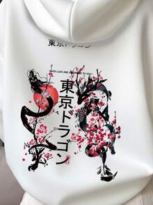 東京櫻花龍印花圖案旅行連帽衫，義大利毛衣，K-Pop戰士系列，女式冬季運動衫，女士圓領衛衣、秋冬裝保暖羊毛襯裡、棉質上衣、女式冬裝，連身裙，女士休閒服、女士羊毛襯裡上衣、長上衣、女士運動裝、女士街頭服飾、春季裝、柔軟舒適、適合寒冷天氣服裝、青少年裝、男女同款、冬季，女式抓絨衣，抓絨外套，連帽,Y2K風格,春季、夏季、情人節、狂歡節、派對、海灘、婚禮、健身房、優雅、度假、休閒， - 白色 - 查看 2