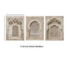1幅无框清真寺艺术印刷品，伊斯兰风格墙面装饰阿拉伯书法海报，穆斯林家居装饰，斋月和开斋节的完美礼物，客厅、卧室或宿舍的精美艺术品，个性化海报，房间装饰，墙面印刷品 - 彩色 - 查看 16