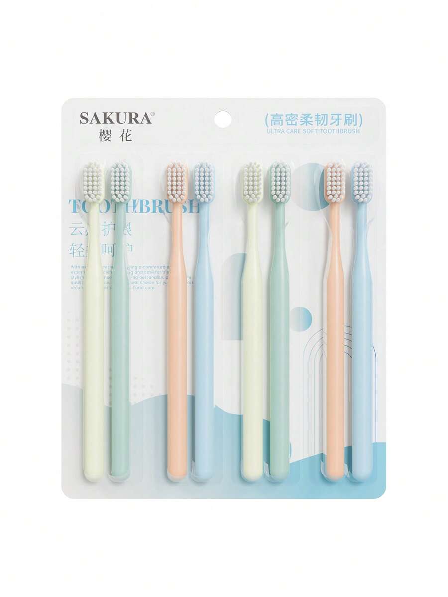 8支装成人软毛牙刷，深度清洁，高品质情侣/家庭牙刷 - 彩色 - 查看 1