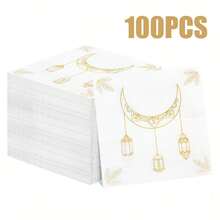 100/60/20张装，13*13英寸斋月主题一次性餐巾纸，饰有金色月亮灯笼图案。斋月期间的首选餐巾纸，适用于宴会装饰纸、婚礼用品、家庭聚会和餐厅装饰纸。 - 金色 - 查看 2