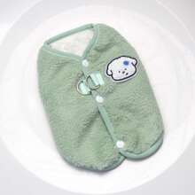 宠物秋冬季抓绒背心外套，保暖衣物，适合小型犬猫穿着，小型犬服装和小型猫服装。 - 彩色 - 查看 6