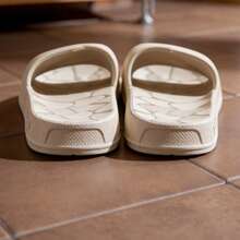 Zapatillas silenciosas japonesas mujeres baños domésticos interiores de verano baños antideslizantes parejas domésticas zapatillas antigás para hombres zapatillas, Pantuflas de Casa de Mujer - Caqui - Ver 4