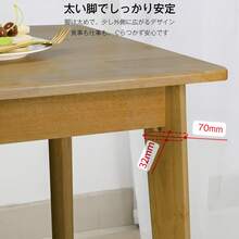 北欧風モダン 無垢材ダイニングテーブル 幅 100cm 多機能ワークデスク コンパクト 1~4 人用 簡単組立 簡単お手入れ  ウォールナット - ウォールナット100 - チェックする 4