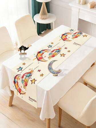 1件斋月餐桌装饰，开斋节亚麻桌旗，白色和金色斋月新月星形桌旗装饰，派对庆祝用品