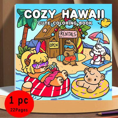 (Upgraded Luxury Edition, Thick Paper, 20.5 * 20.5cm) "Warm Hawaii: 22 Relaxation Pages", Suitable For Couples And Families, Suitable For Gatherings, Valentine's Day Birthdays, And Other Holidays. Painting And Study Supplies, 22 Pages, Books, Coloring Books, Study Supplies, School, Christmas, Halloween, Birthdays, Back To School Gifts, Coloring Books, Art Supplies