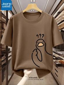 Confused Duck T-Shirt Unisex Men's And Women's Blouse 100% Cotton Premium Top Streetwear New Release Immediate Shipping Various Colors!! Plus Size - 鏽棕色 - 查看 1