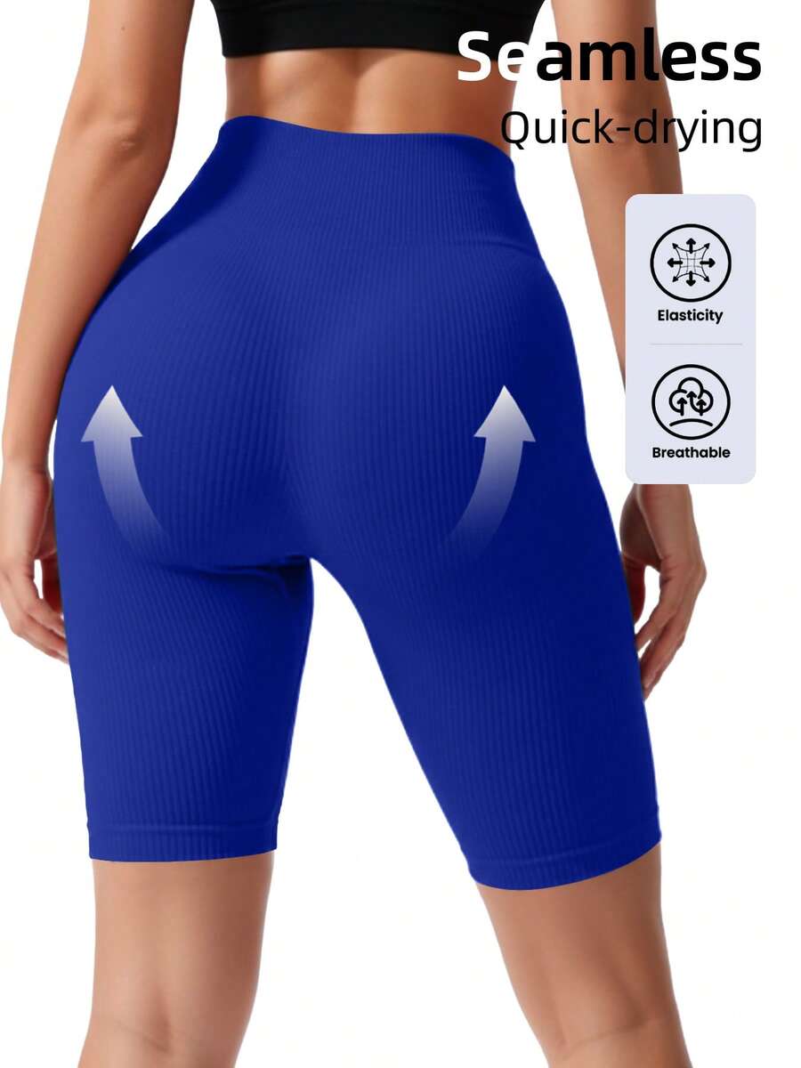 Seamless High-Elastic Women's Sports Shorts,Soft And Comfortable Fitness Running Shorts,Tuck In The Abdomen And Lift The Buttocks For Women Leggings,Multi-Color Options(Black/Blue/Green/Apricot/Hot Pink) - 藍色 - 查看 1