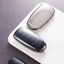 适用于奇瑞瑞虎8 Plus、瑞虎8、新款瑞虎5 Plus、瑞虎7 Pro Max、欧莫达5、欧莫达5、欧莫达5等车型的透明TPU汽车遥控钥匙保护套 - A - 查看 3