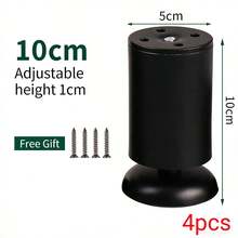 4pcs Adjustable Aluminum Alloy Furniture Legs - Precise Height Adjustable, Suitable For Replacement Legs On Beds, Sofas, Tables And Other Furniture | Heavy Duty Support - Multicolor - View 13