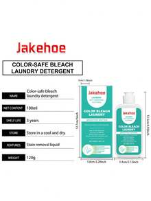 Detergente para la ropa, elimina suavemente la grasa y las manchas, fragancia duradera, lavado limpio - Multicolor - Ver 2