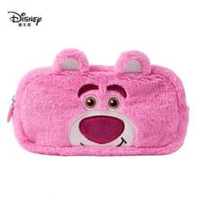 迪士尼毛绒铅笔盒，可爱有趣的造型，大容量收纳袋，疯狂动物城卡通图案，Judnick文具包，男女通用，学习用品，返校礼物 - A毛絨筆袋 - 查看 8