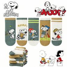 5/3/1Pair Snoopy Men's And Women's Creative Cartoon Patterns Fashionable, Versatile, Soft And Comfortable Socks - Multicolor - View 3