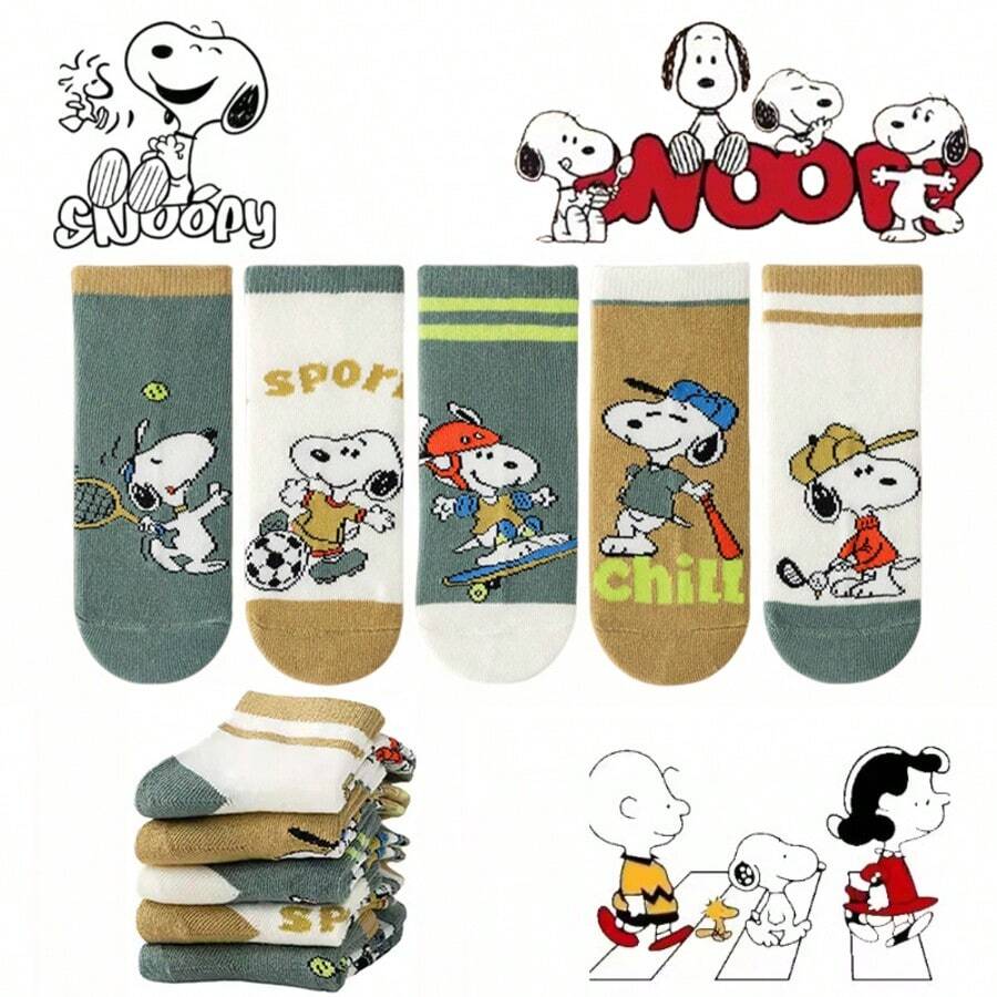 SNOOPY 5/3/1双 史努比男女创意卡通图案时尚百搭柔软舒适袜子 - 彩色 - 查看 1