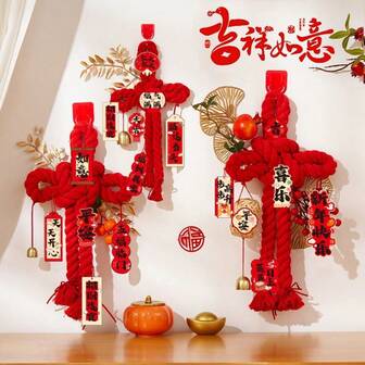 1件中国结装饰挂件，中国新年装饰，红色中国结流苏挂件，吉祥物，门把手挂件，风水好运吊坠，中国新年派对装饰