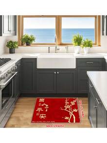 Chinese New Year Red Floral Doormat, Non-Slip TPR Backing, Gold Velvet Bathroom Mat, Kitchen Mat, Lightweight Washable Square Carpet, Suitable For Home Decor - Red - View 16