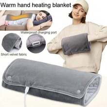 5V2A电源，50℃恒温，大面积加热，石墨烯材质，USB智能温控，冬季办公室居家保暖器，暖手宝，多功能加热垫，可用于腿部、腹部、背部、腰部。 - 彩色 - 查看 8