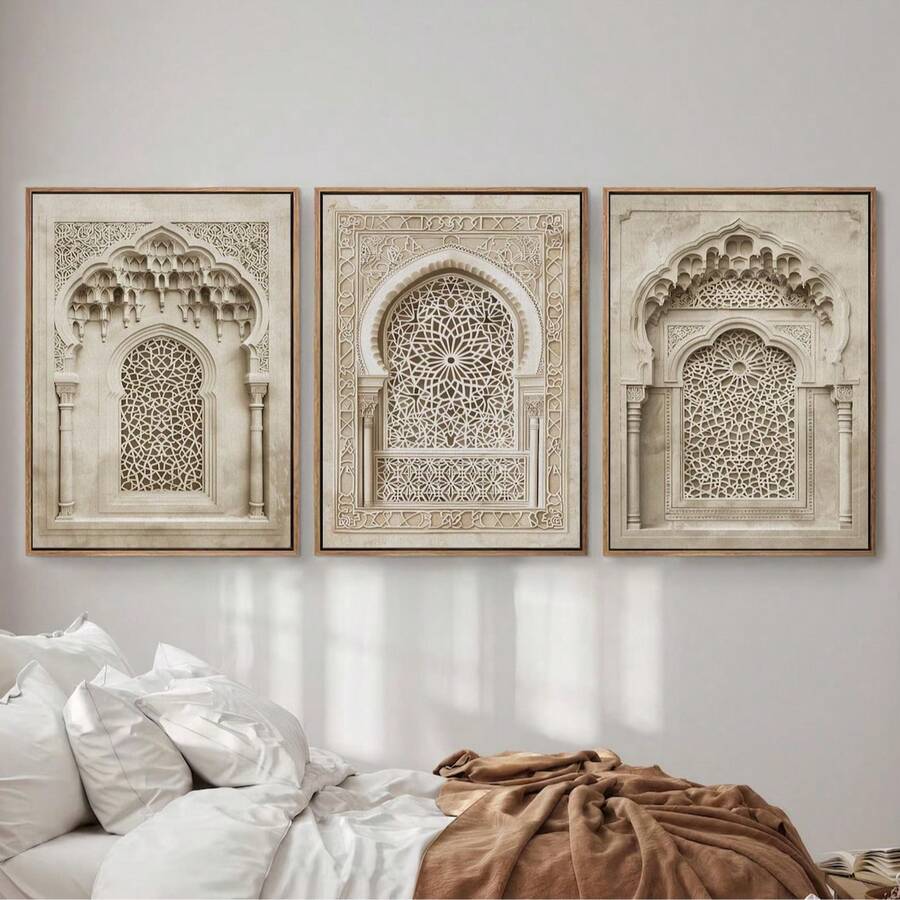 1幅无框清真寺艺术印刷品，伊斯兰风格墙面装饰阿拉伯书法海报，穆斯林家居装饰，斋月和开斋节的完美礼物，客厅、卧室或宿舍的精美艺术品，个性化海报，房间装饰，墙面印刷品 - 彩色 - 查看 1