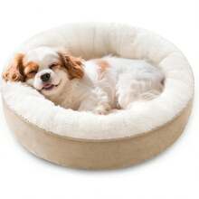 Love's Cabin Round Donut Cat And Dog Cushion Bed, 25in Pet Bed For Small Or Medium Dogs, Anti-Slip & Water-Resistant Bottom, Soft Durable Fabric Pet Beds, Washable Calming Cat & Dog Bed Camel - Brown Stripe - 查看 1
